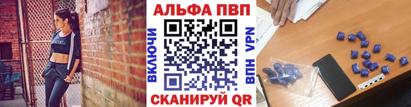 А ПВП СК КРИС  OMG как войти  Белоусово  купить наркоту 