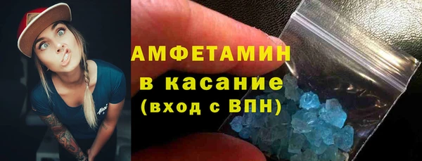 дурь Абинск