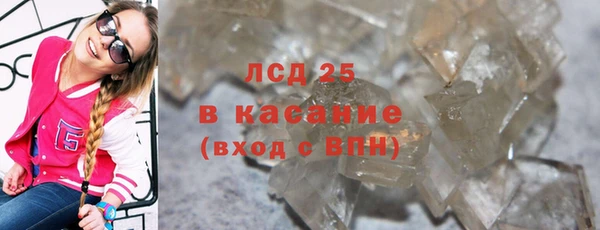 дживик Шарыпово