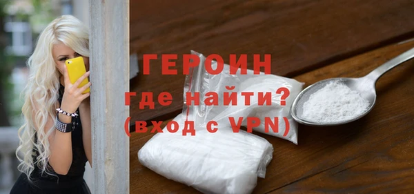 дживик Шарыпово