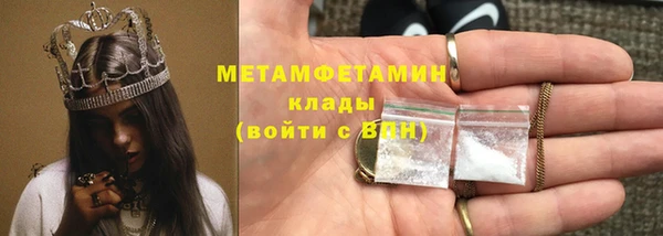 прущие крисы Шали