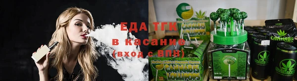 дживик Шарыпово