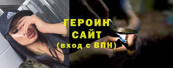 прущие крисы Шали