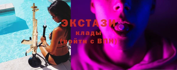 дурь Абинск