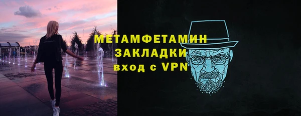 твердый Абдулино