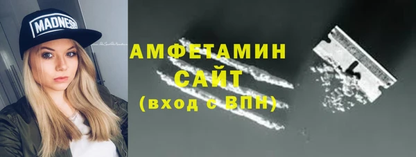 амф Абаза