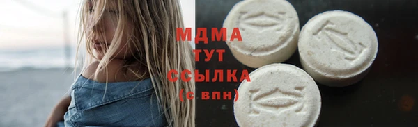 дживик Шарыпово