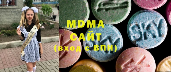 прущие крисы Шали