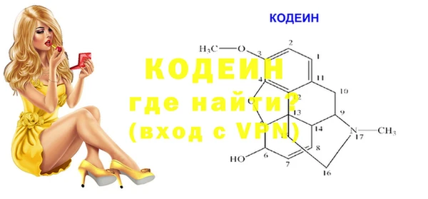 дистиллят марихуана Верхнеуральск