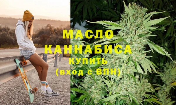 прущие крисы Шали