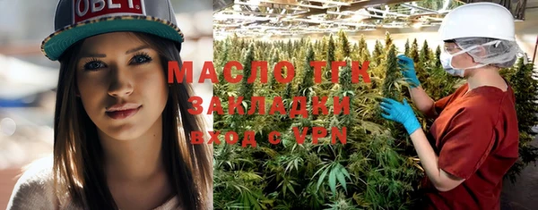 твердый Абдулино