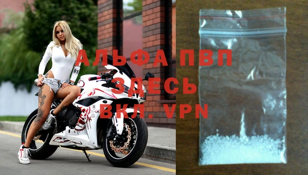 экстази Шадринск