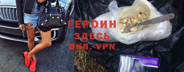 прущие крисы Шали
