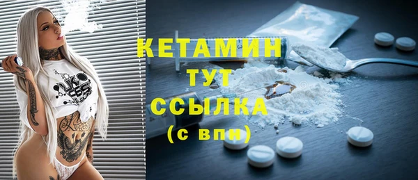 дживик Шарыпово