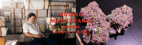 экстази Шадринск