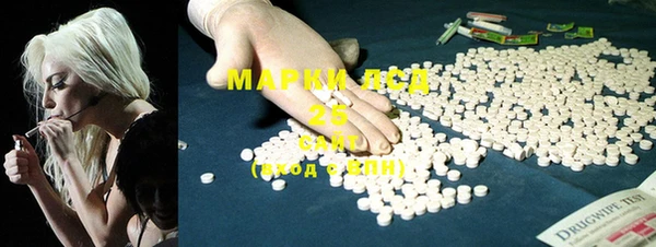 прущие крисы Шали