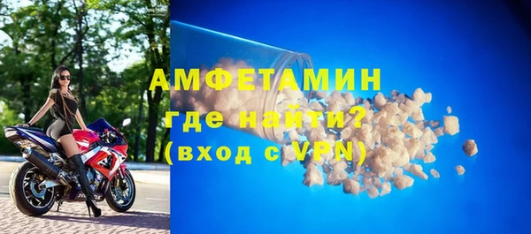 дживик Шарыпово