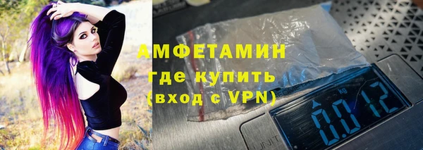 прущая мука Щучье
