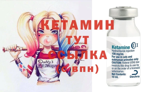 амф Абаза