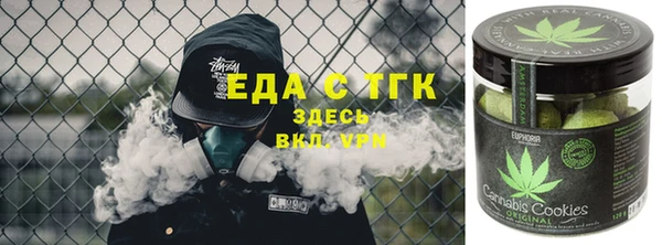 дживик Шарыпово