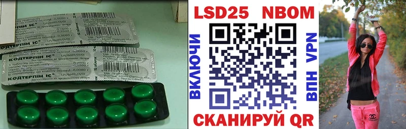 закладки  Белоусово  Лсд 25 экстази кислота 