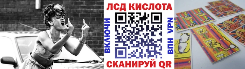 Марки N-bome 1,8мг  Белоусово 